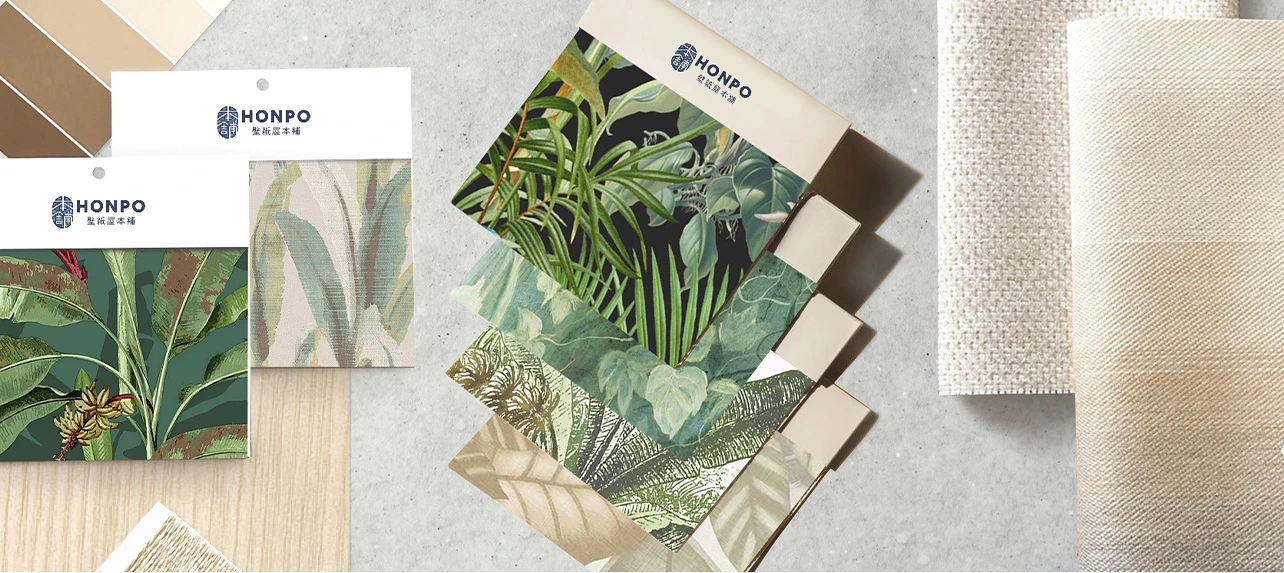 Tropical Wallpaper Collection by Honpo